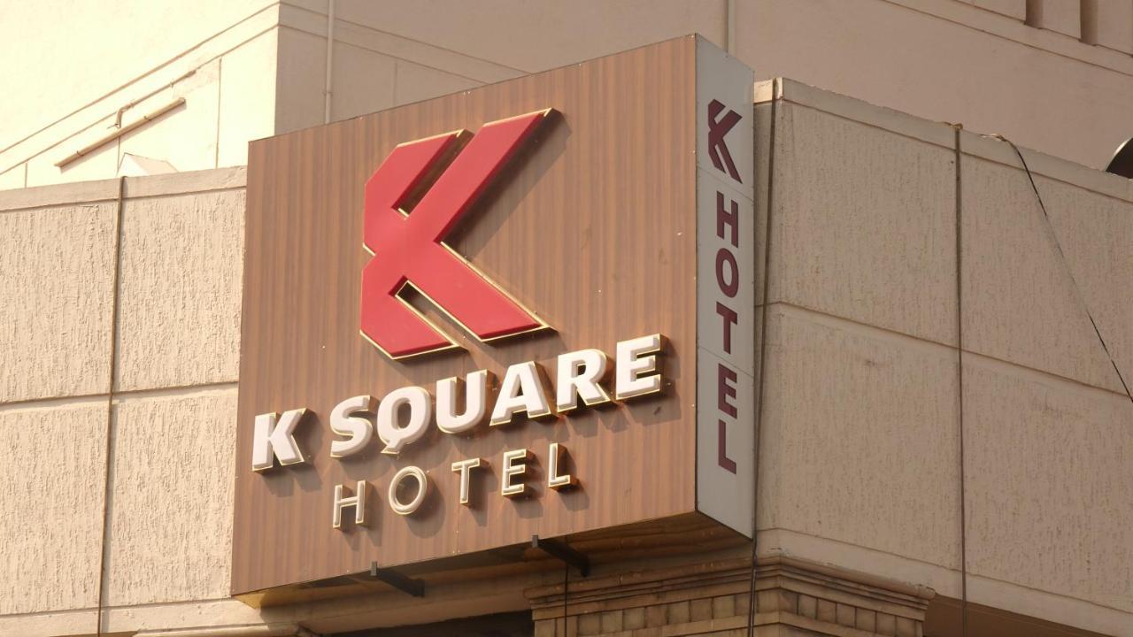 Ksquare Hotel Chennai Zewnętrze zdjęcie