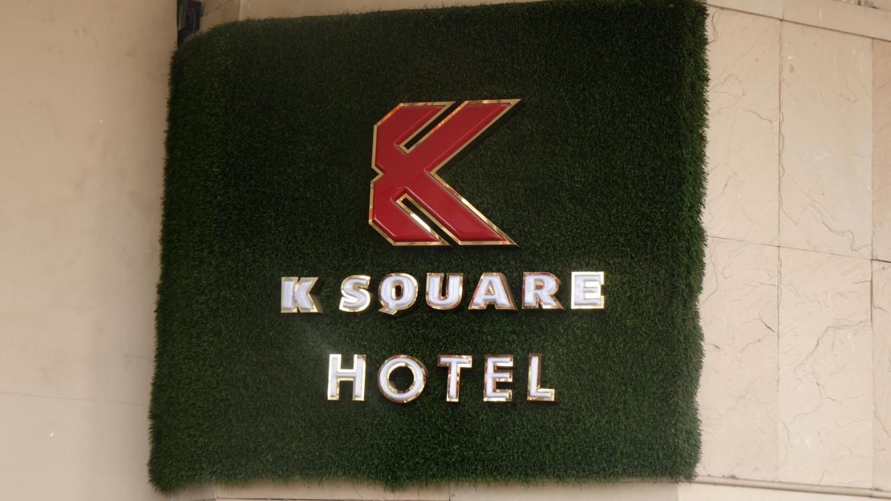 Ksquare Hotel Chennai Zewnętrze zdjęcie